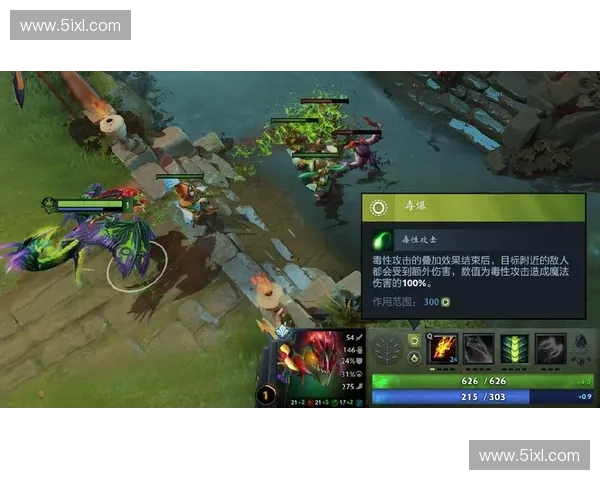 Dota2让出角色选择与策略调整对游戏平衡性的深远影响解析