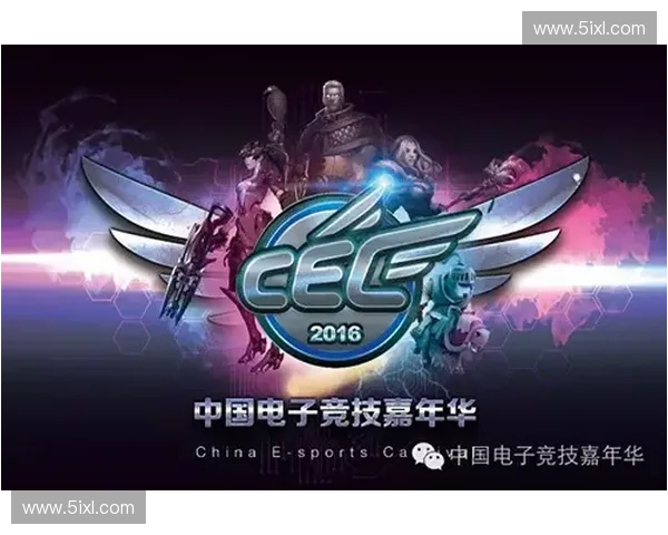 《吴松骏：从电竞新星到全能选手的成长之路》